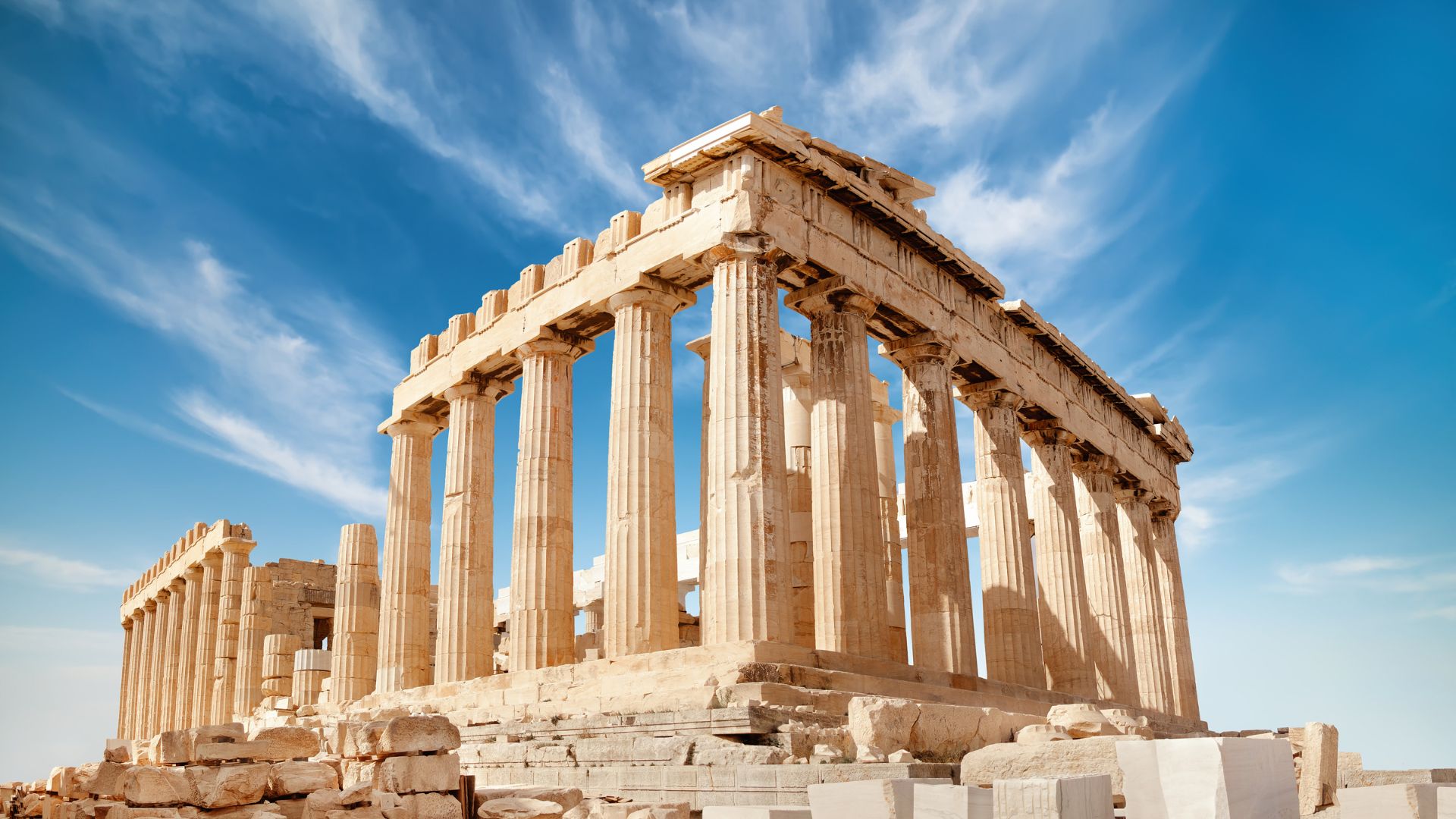 The Parthenon